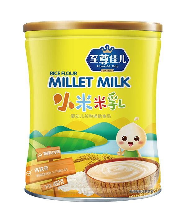 至尊佳兒小米米乳聽裝-鈣鐵鋅.jpg 至尊佳兒小米米乳聽裝-鈣鐵鋅.jpg