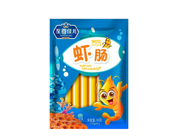 至尊佳兒袋裝魚(yú)腸 蝦腸.jpg 至尊佳兒袋裝魚(yú)腸 蝦腸.jpg