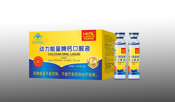 香港媽咪愛動力能量牌鈣口服液.jpg 香港媽咪愛動力能量牌鈣口服液.jpg