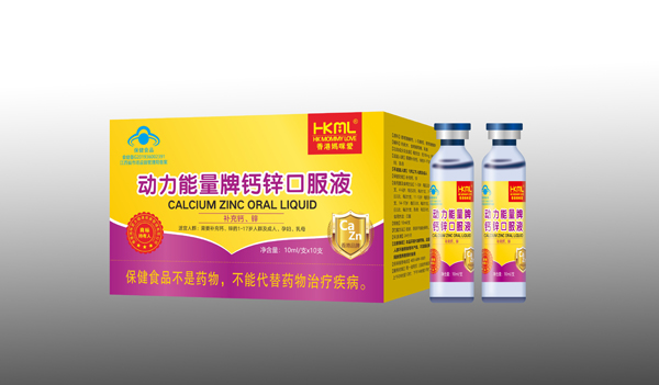 香港媽咪愛動(dòng)力能量牌鈣鋅口服液.jpg 香港媽咪愛動(dòng)力能量牌鈣鋅口服液.jpg