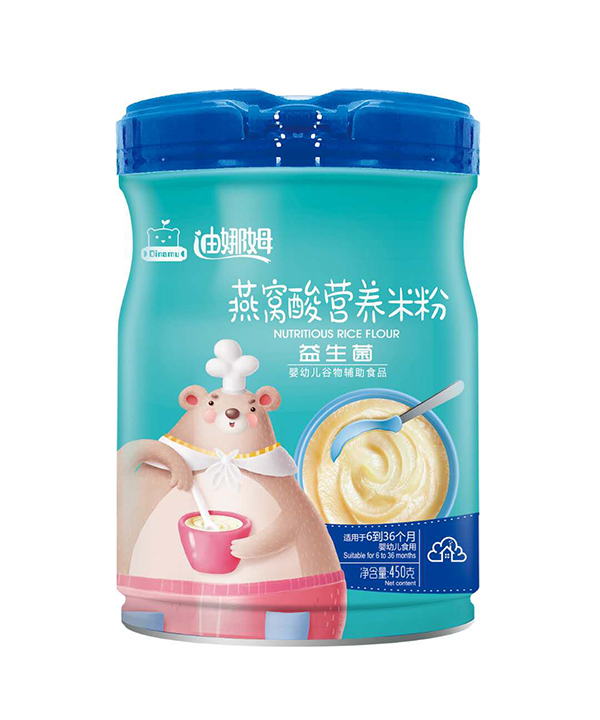 迪娜姆燕窩酸營養(yǎng)米粉 益生菌