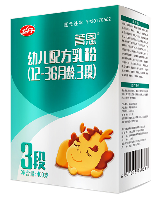 龍丹菁恩幼兒配方乳粉3段盒裝.jpg