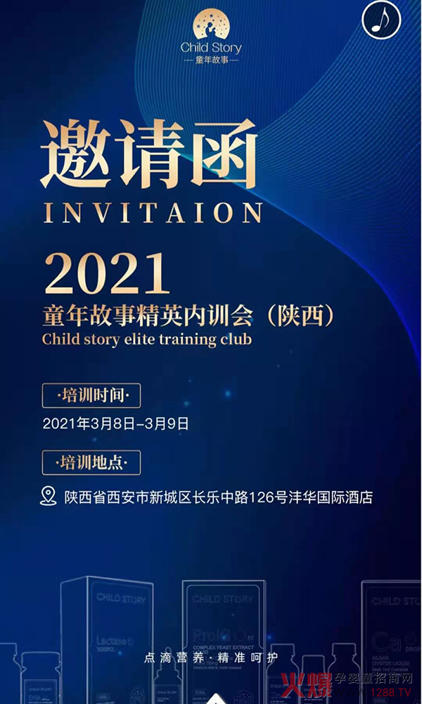 δ | 2021ͯӢӖ\ĵ