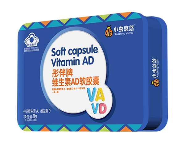 小蟲悠悠彤伴牌維生素AD軟膠囊.jpg