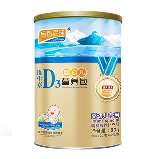 啟智愛佳維生素D3營養(yǎng)包.jpg