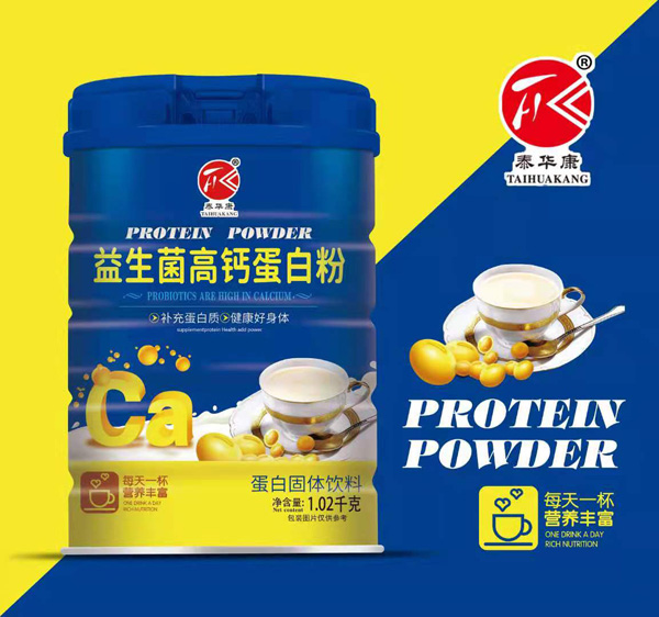 泰華康益生菌高鈣蛋白粉.jpg