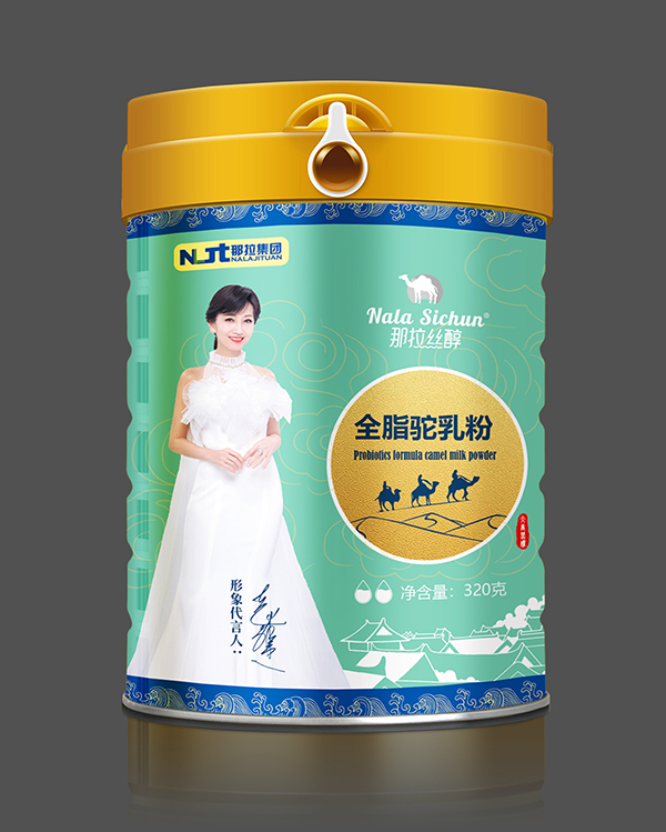那拉絲醇全脂駝乳粉.jpg
