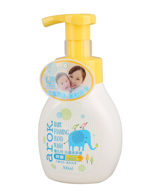 麗家寶貝兒童抑菌泡泡洗手液.jpg 麗家寶貝兒童抑菌泡泡洗手液.jpg