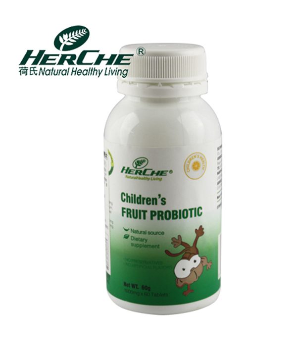 荷氏維生素.jpg 荷氏維生素.jpg