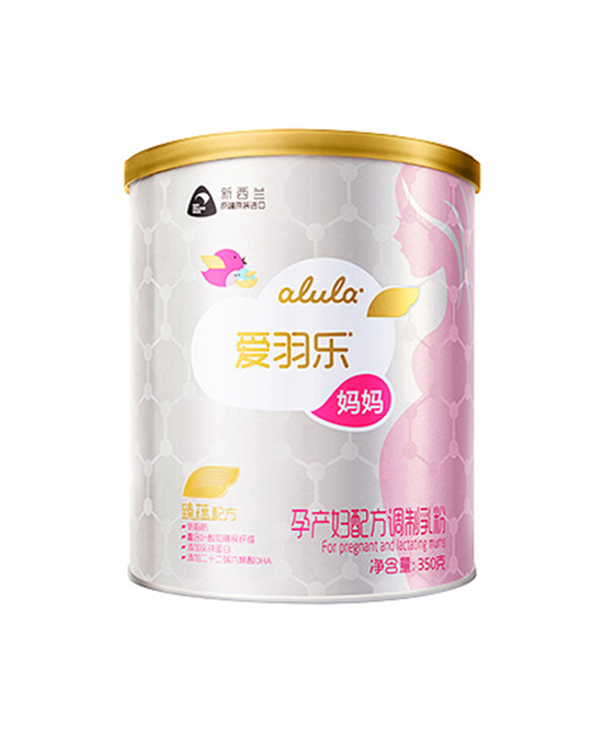 愛羽樂孕產(chǎn)婦配方調(diào)制乳粉.jpg 愛羽樂孕產(chǎn)婦配方調(diào)制乳粉.jpg