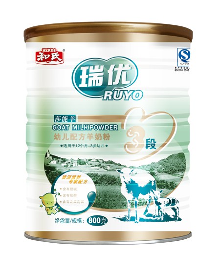 和氏瑞優(yōu)幼兒配方羊奶粉3段.jpg 和氏瑞優(yōu)幼兒配方羊奶粉3段.jpg