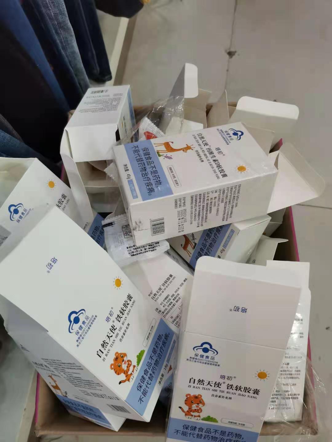  ΢�ňDƬ_20201229120130