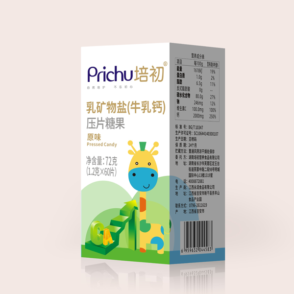  ���ţ���}��Ƭ�ǹ� ԭζ