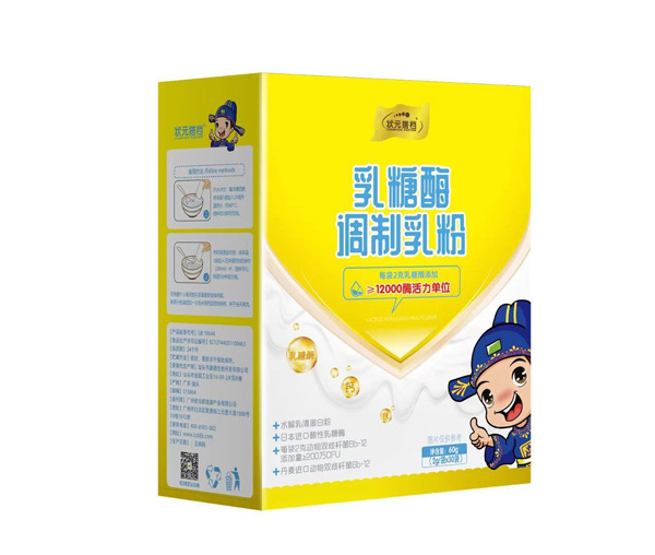 狀元搭檔乳糖酶調(diào)制乳粉豎盒.jpg 狀元搭檔乳糖酶調(diào)制乳粉豎盒.jpg