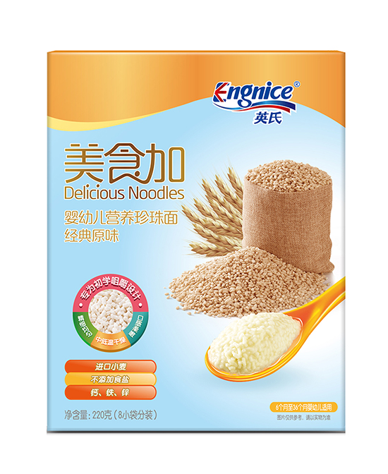 英氏美食加?jì)胗變籂I(yíng)養(yǎng)珍珠面 經(jīng)典原味.jpg