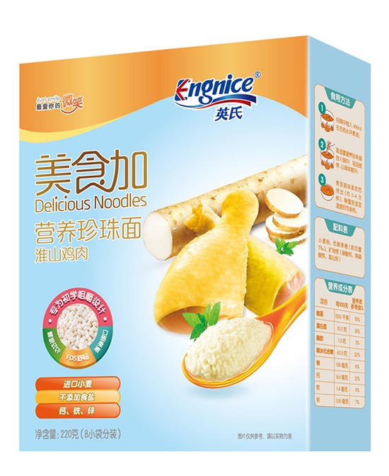 英氏美食加營養(yǎng)珍珠面 淮山雞肉.jpg