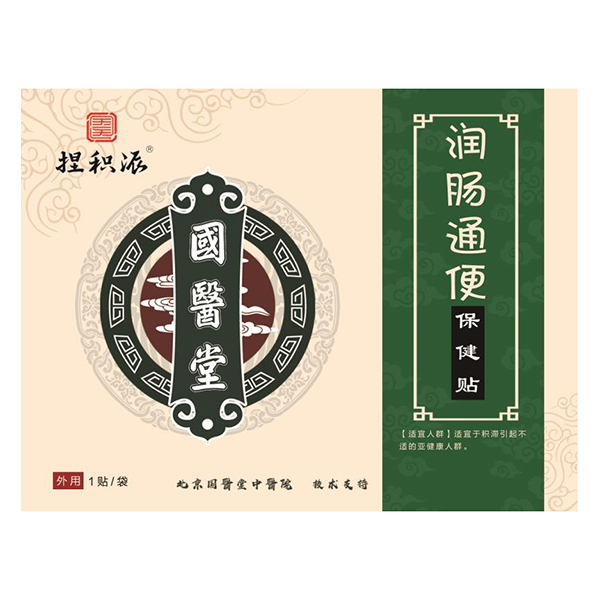   ���t(y��)����e�ɝ��cͨ�㱣���N