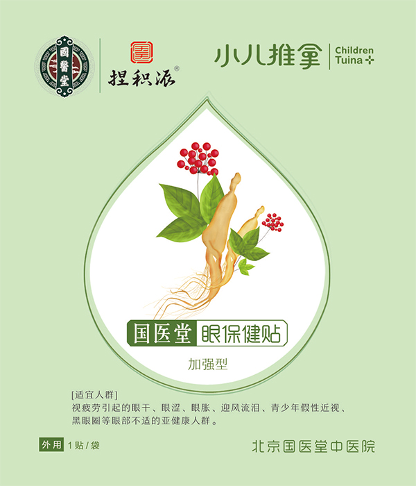   ���t(y��)����e���۱����N �ӏ���