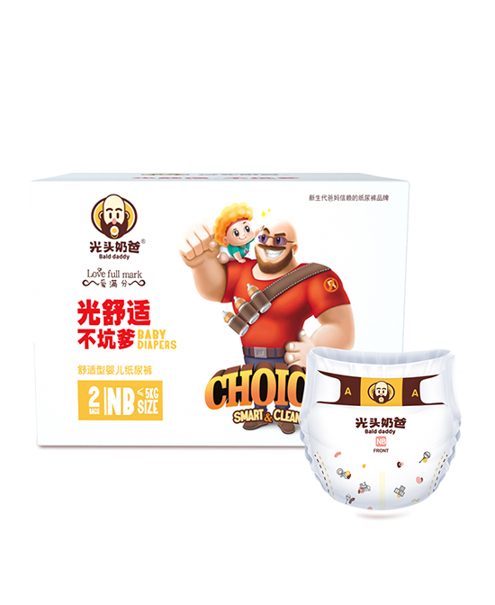 光頭奶爸嬰兒紙尿褲NB碼80片.jpg