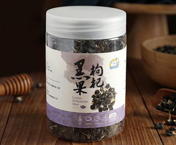 俏皮羊黑果枸杞.jpg 俏皮羊黑果枸杞.jpg