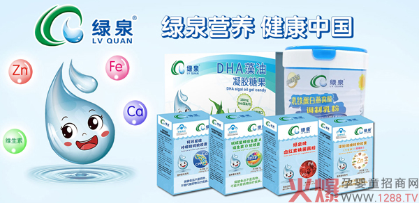 GȪͯIB(yng)ƷuNĸ꣬M(fi)һ10+