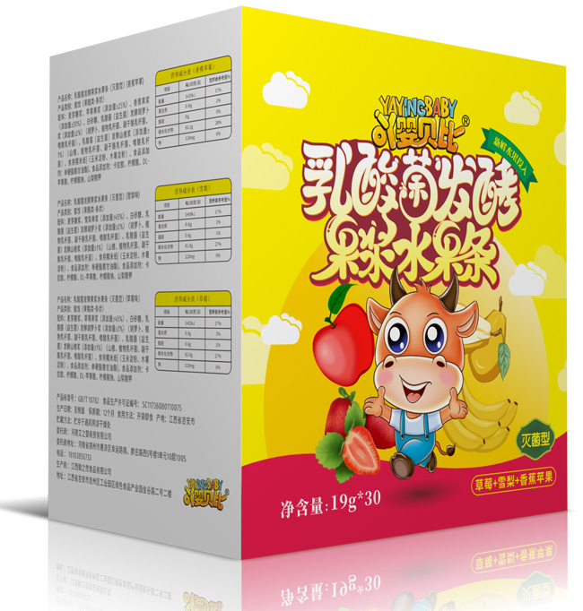 吖嬰貝比水果條1.jpg 吖嬰貝比水果條1.jpg