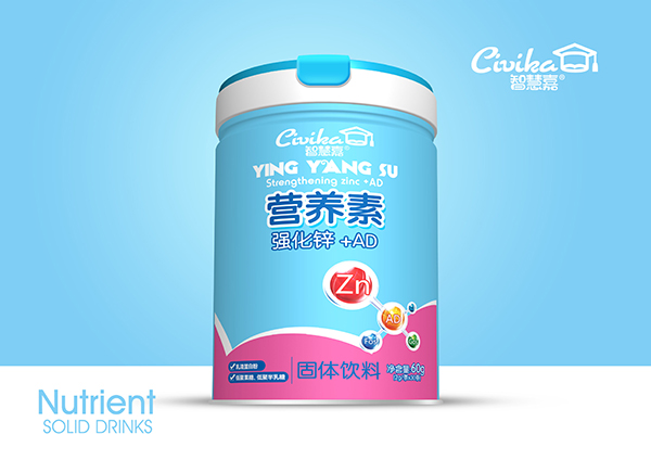 智慧嘉營(yíng)養(yǎng)素 強(qiáng)化鋅+AD.jpg