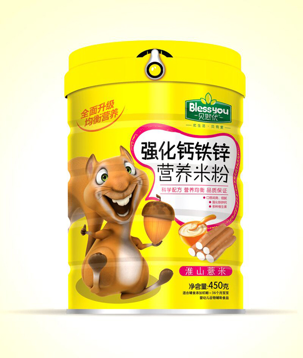 貝熙優(yōu)強化鐵鋅鈣營養(yǎng)米粉 450克(淮山薏米).jpg