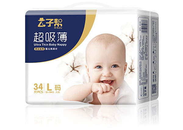 公子幫超薄吸嬰兒紙尿褲.jpg 公子幫超薄吸嬰兒紙尿褲.jpg