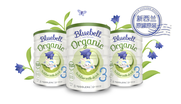 Bluebell����ؐ���ЙC���׃��䷽�̷�.jpg