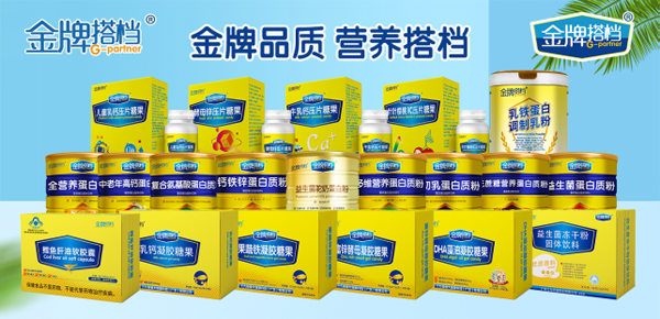 ĸIB(yng)ƷƴnƷԱƷTonu؛ȼ2021