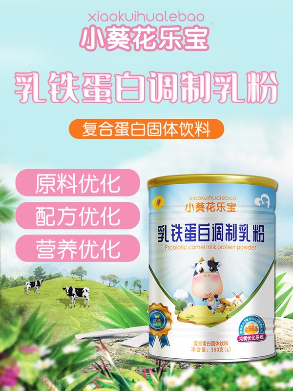 ףRСɴͯIB(yng)ƷvЋͯW(wng)