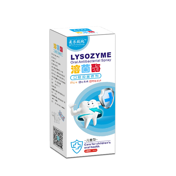 美樂致純?nèi)芫缚谇灰志鷩妱?.jpg 美樂致純?nèi)芫缚谇灰志鷩妱?.jpg