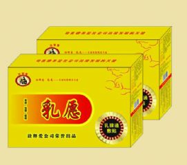 乳愿乳腺通乳貼.jpg 乳愿乳腺通乳貼.jpg