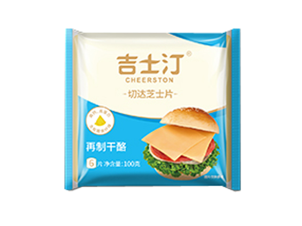 吉士汀芝士片.jpg 吉士汀芝士片.jpg