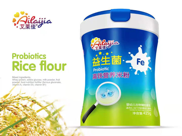 艾萊佳益生菌高鐵營(yíng)養(yǎng)米粉.jpg 艾萊佳益生菌高鐵營(yíng)養(yǎng)米粉.jpg