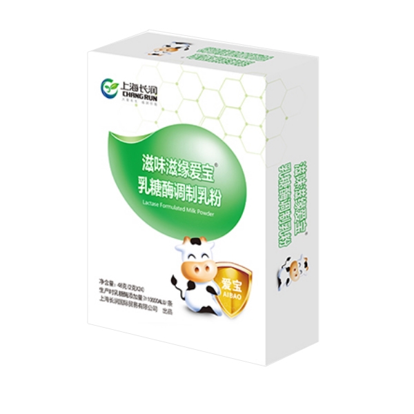 滋味滋緣愛寶乳糖酶調(diào)制乳粉.jpg 滋味滋緣愛寶乳糖酶調(diào)制乳粉.jpg