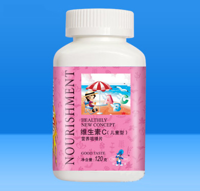 維生素C營養(yǎng)咀嚼片120g(兒童型)