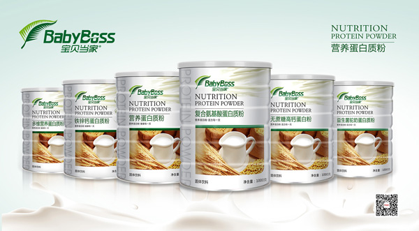 寶貝當家蛋白質粉系列1.jpg