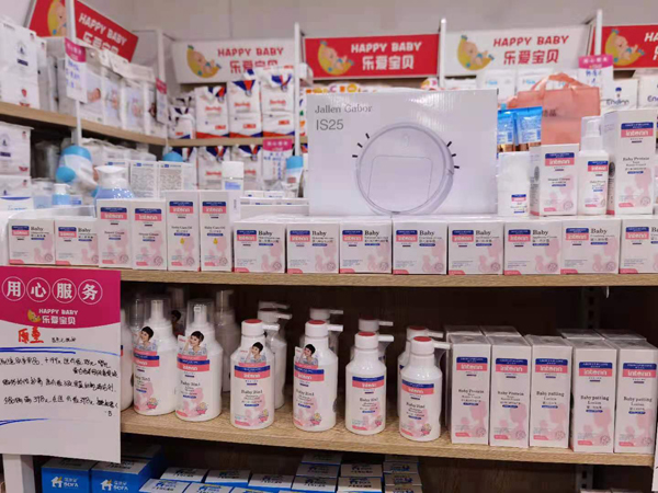 ȼϴo(h)Јԭͯyļo(h)ƷuƷԱƷT𱬟uУ