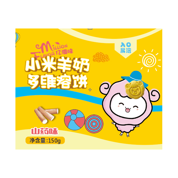億滋味小米羊奶多維溶餅 山藥味.jpg