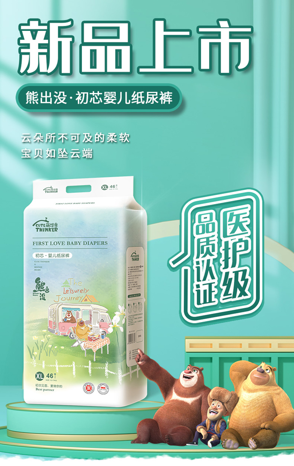 ܳ]о냺ѝuȫ\д