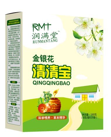 潤(rùn)滿堂清清寶盒裝 金銀花.jpg