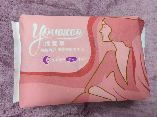  ��(y��u)�۲ݼ��Lҹ���l(w��i)���� 360mm