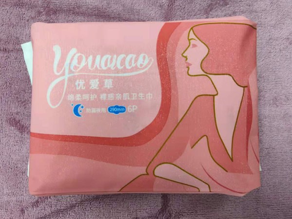  ��(y��u)�۲ݷ�©ҹ���l(w��i)���� 290mm