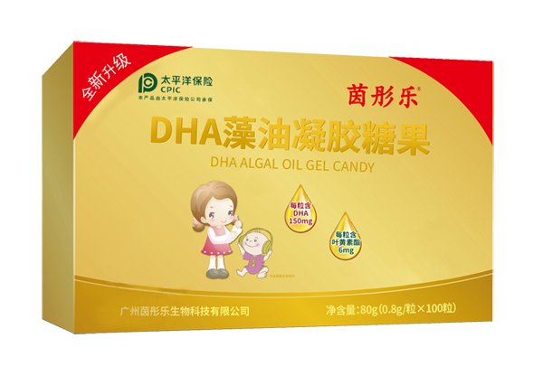 茵彤樂藻油DHA凝膠糖果 禮盒裝.jpg 茵彤樂藻油DHA凝膠糖果 禮盒裝.jpg