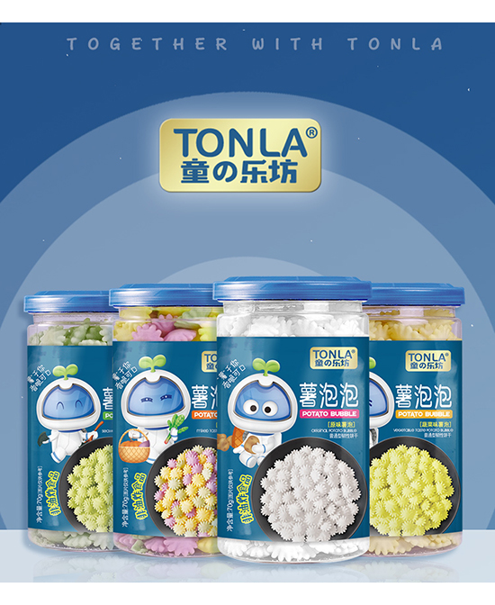 童樂(lè)坊空心餅干.jpg 童樂(lè)坊空心餅干.jpg