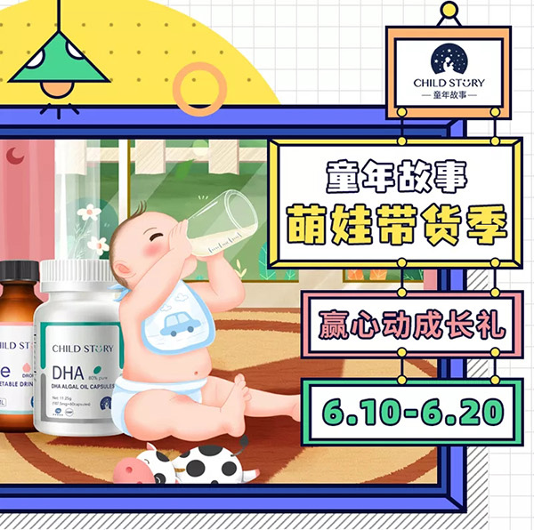 NĸAĄӳLY610-20գͯގ؛MIF텢c