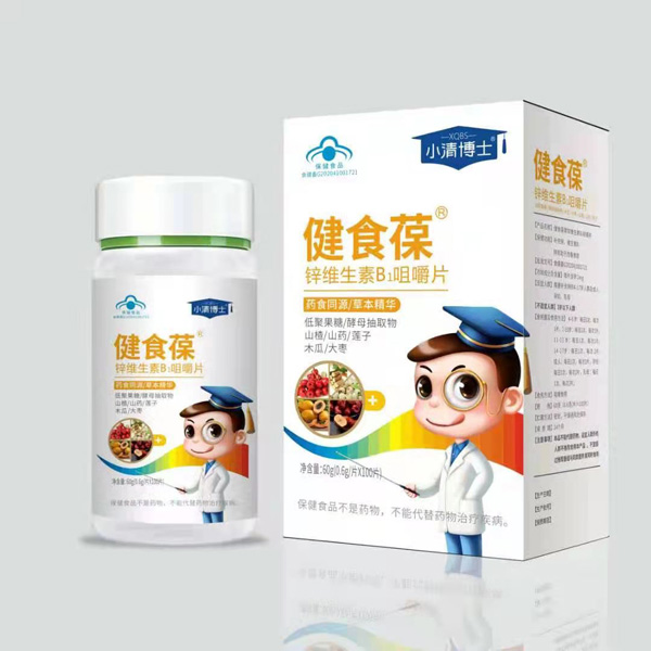 小清博士健食葆鋅維生素B1咀嚼片.jpg 小清博士健食葆鋅維生素B1咀嚼片.jpg