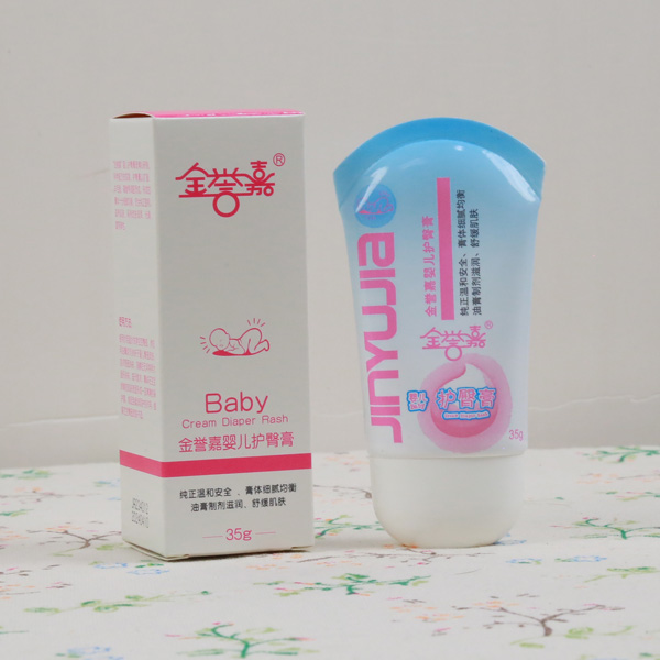 金譽嘉嬰兒護臀膏2.jpg
